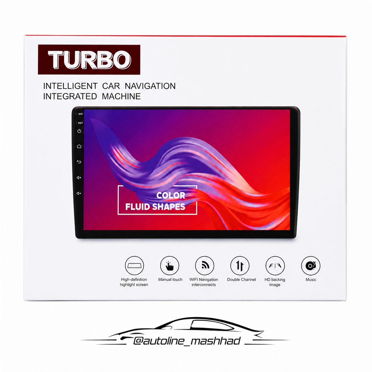 مانیتور برند  Turbo